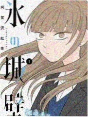 综艺声音实验室封面图